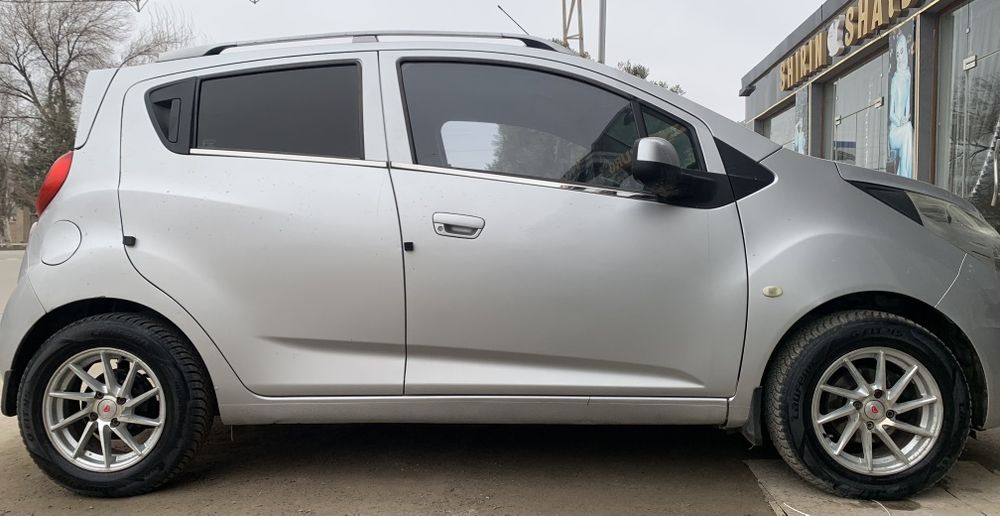 Diska sotiladi 14 lik