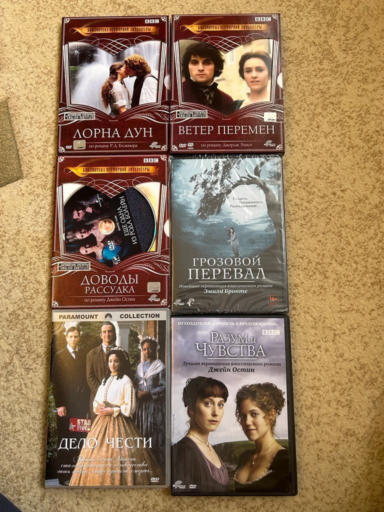 DVD диски для детей подростков взрослых. Мультфильм. Аниме. Фильмы: 500 тг.  - CD / DVD / пластинки / кассеты Алматы на Olx