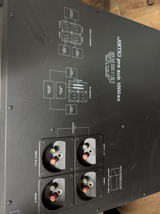 Бас каса Jamo с усилвател