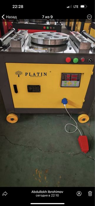 Станок для гиб арматуры арматура гиб арматура резка Armatura Gib