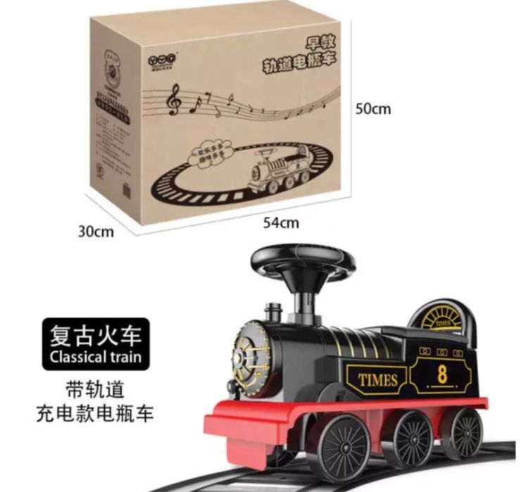 Продам электромобиль паровоз