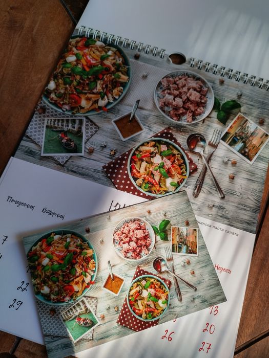 Календар за 2021г от дарителска кампания, с апетитни кулинарни блюда