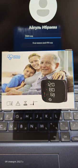 Смарт тонометр автоматический