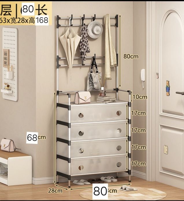 Obuv polka prixojkali usti yopiladigan