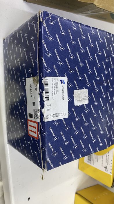 Вакуумный насос БМВ