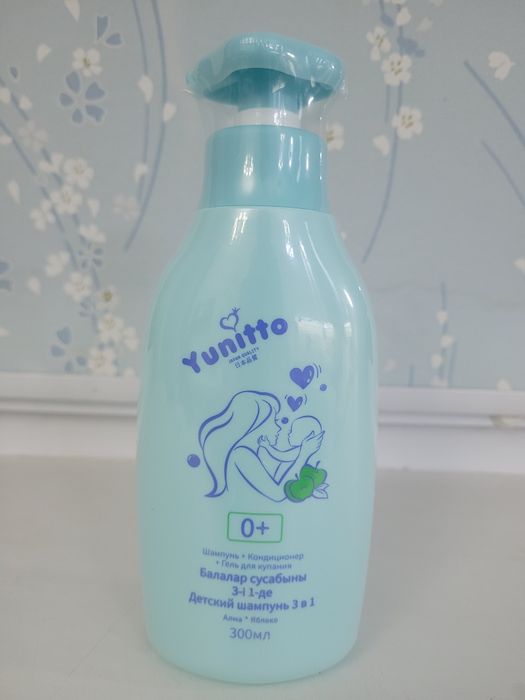Шампуни   Yunitto