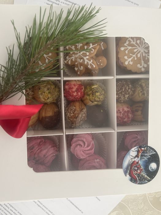 Подарочный набор