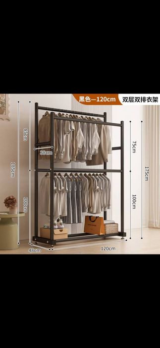 Двухъярусная двухрядная вешалка для одежды