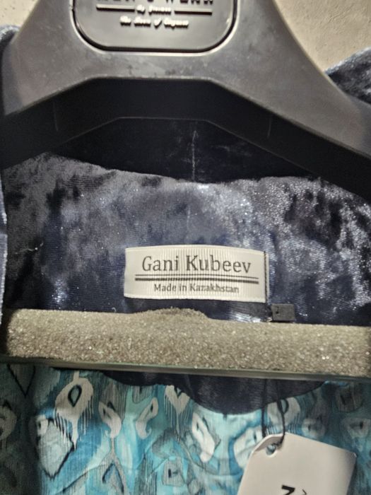 Продам Гүл Шапан