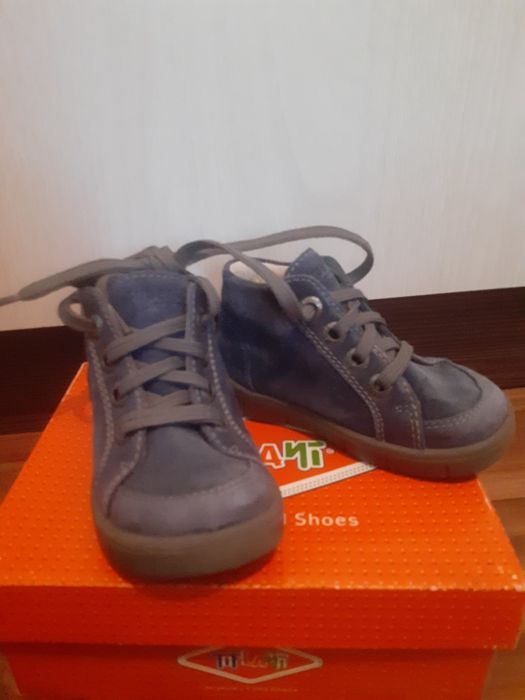 Детская модная обувь