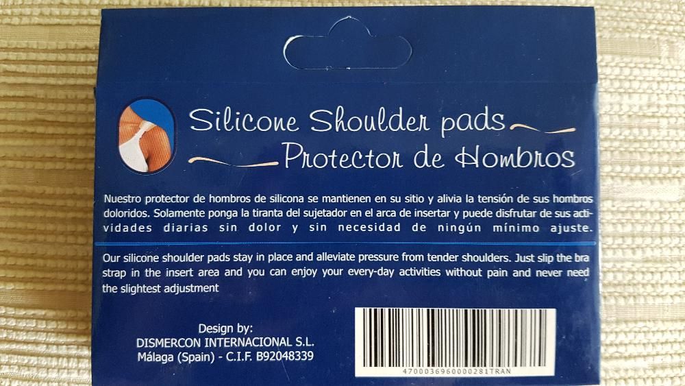 Раменни силиконови подплънки