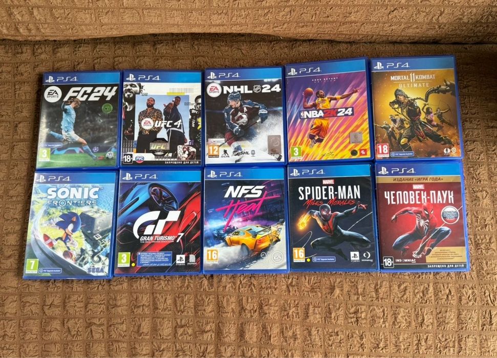 Диски на PlayStation 4 игры для ПС 4 Ps 4 диски оригинал PlayStation