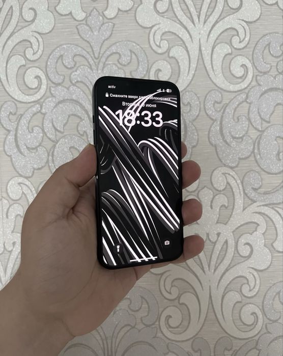 iPhone 13 обмен продажа