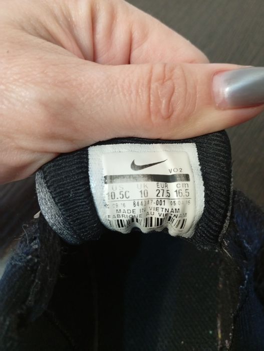 Оригинал Найк 70000