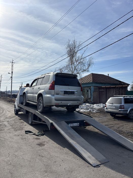 Эвакуатор Недорого