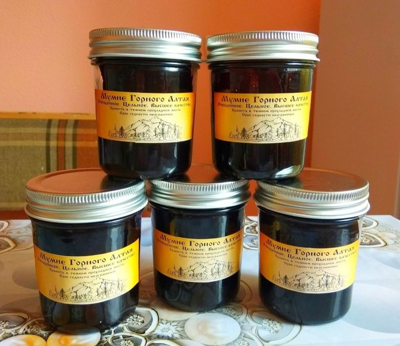 Продам Мумие горного Алтая