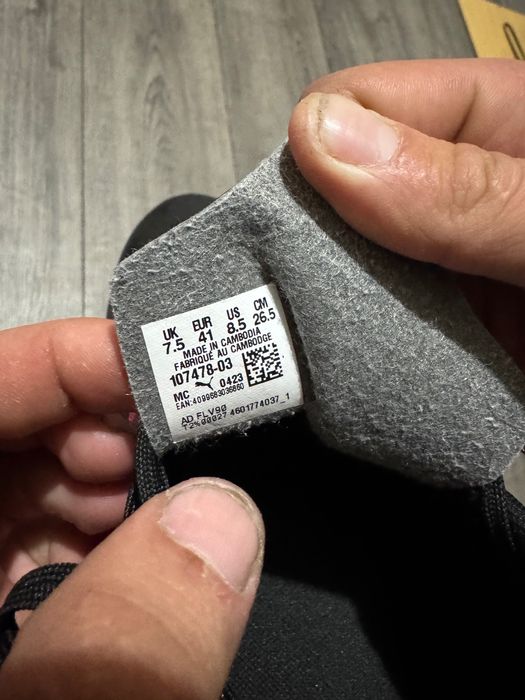 Футболни стоножки за корт!Номер 41