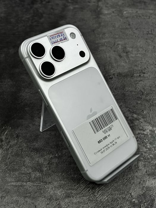 iPhone 17 Pro /Айфон 17 Про