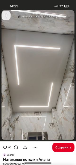 Ремонт квартир под ключ