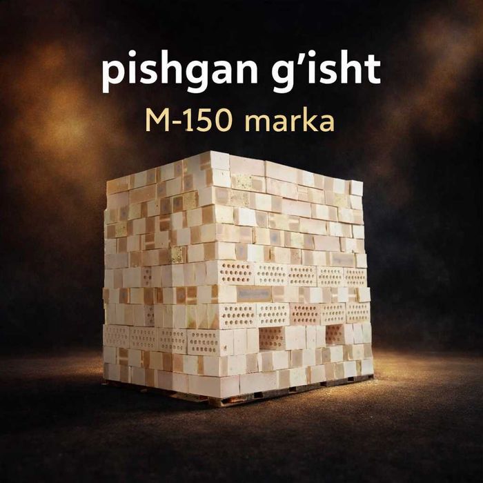 G'isht pishgan pochkada 150-Marka / Кирпич обожженный в пачке 150марка