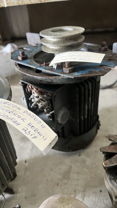 Электро двигатель