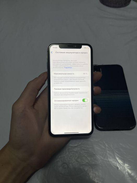 Продам Айфон X 64gb 98%