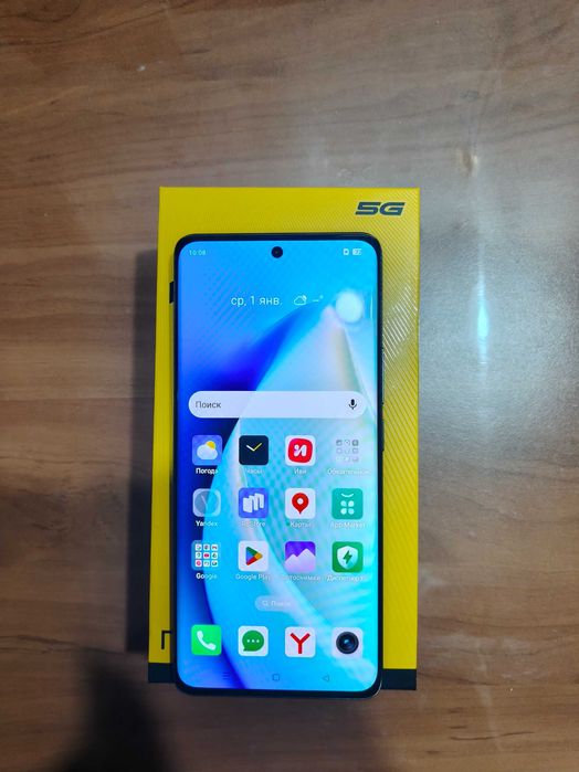 Смартфон Realme 10 Pro plus