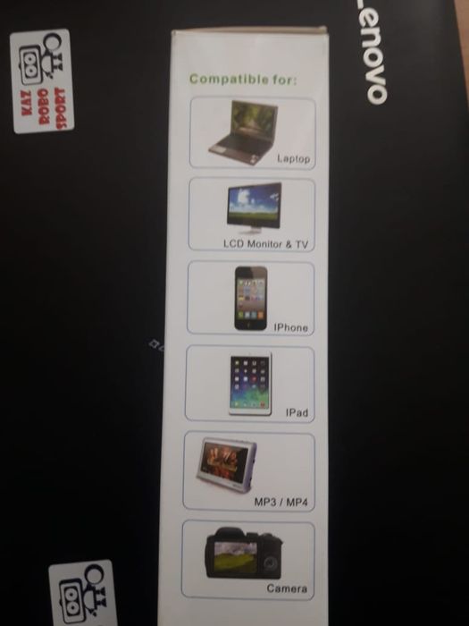 Блок питания универсальный