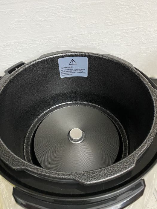 мультиварка новый