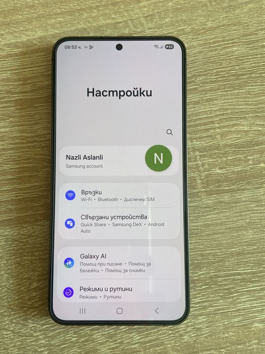 Samsung S24 128 Gb. Перфектен.