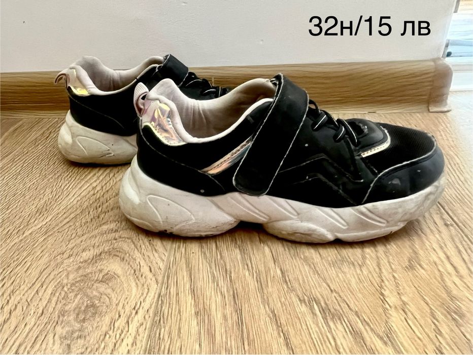 Детски гуменки/пантофи, миратонки, боти, ботуши  Befado 28-33н