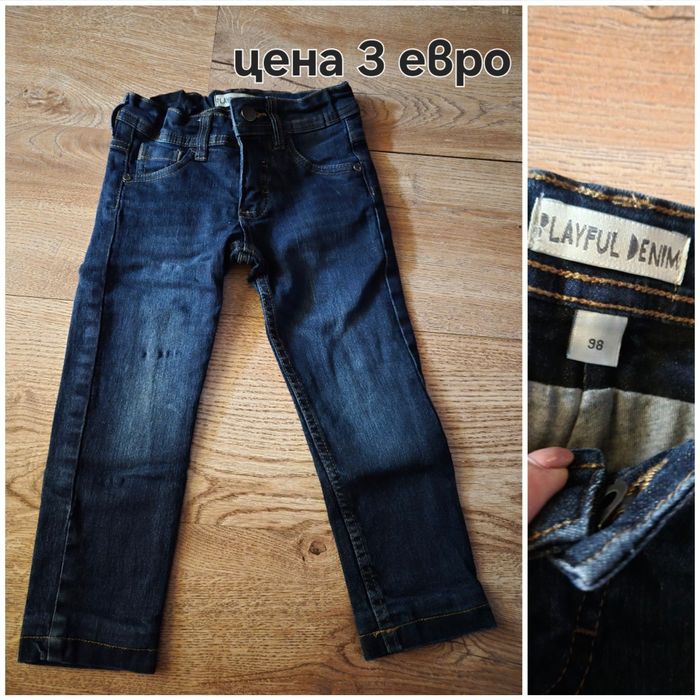 Дънки,ризи 92,98