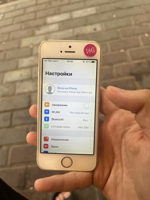 Iphone 5s 16гб, сим, wifi, touch-id, зарядка, игры