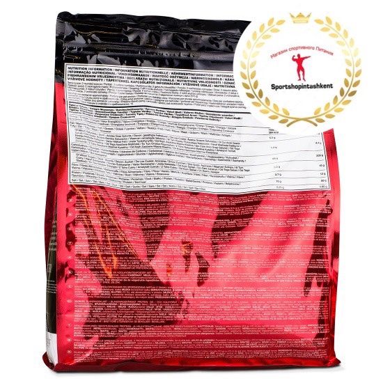 Американский True Mass 1200 легенда в новой упаковке !