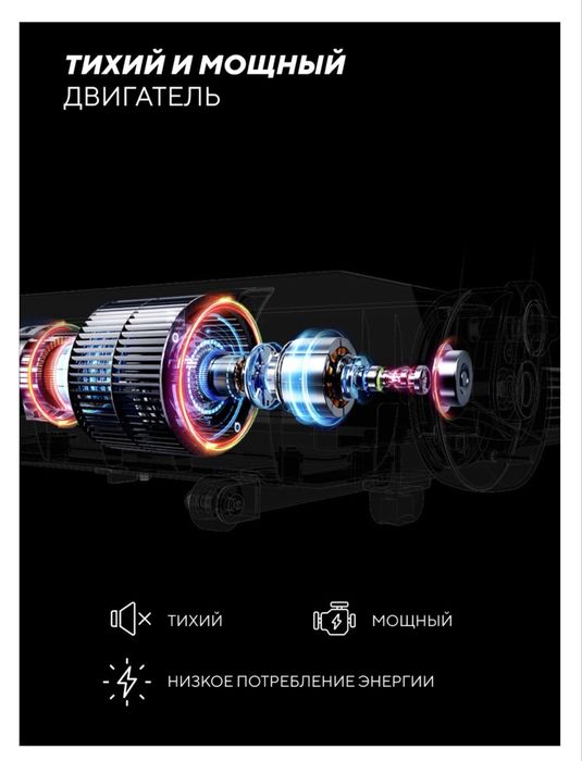 Беговая дорожка+вибромассажер+гантели