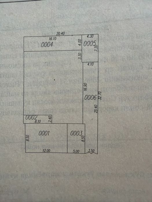 Nazarbek 6,7 sotix xovli sotiladi