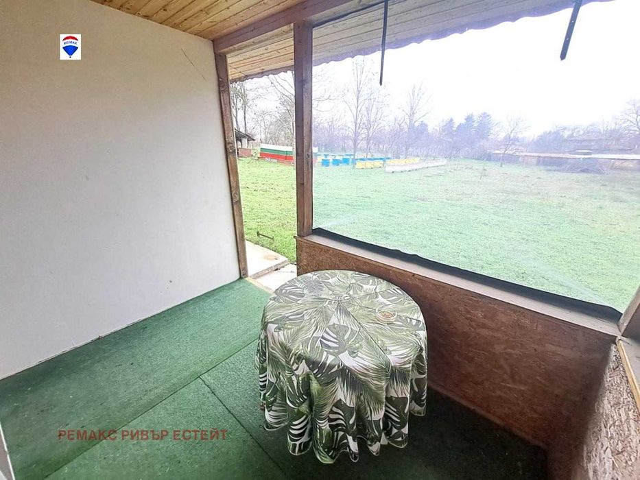 Продава се Парцел в с. Бръшлен, Област Русе - 2545 кв.м за 6 €/кв.м - Снимка #1