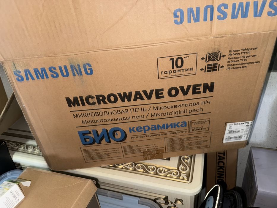 Микроволновая печь samsung