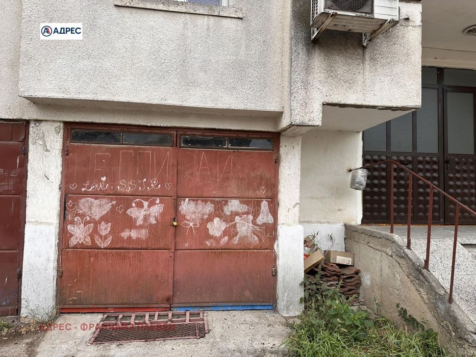 Продава се Едностаен апартамент в Плевен, Сторгозия - 46 кв.м за 2174 €/кв.м - Снимка #9