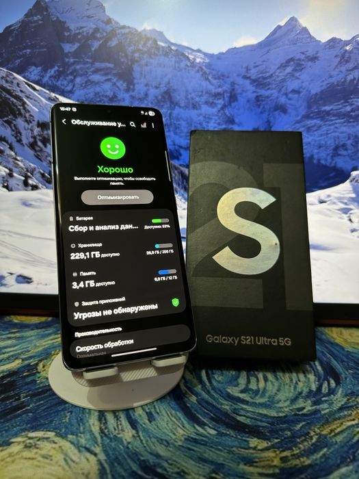 Samsung S21 Ultra 256/12