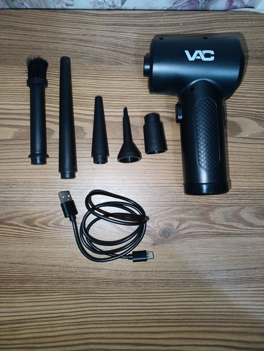 Воздуходувка VAC C4915