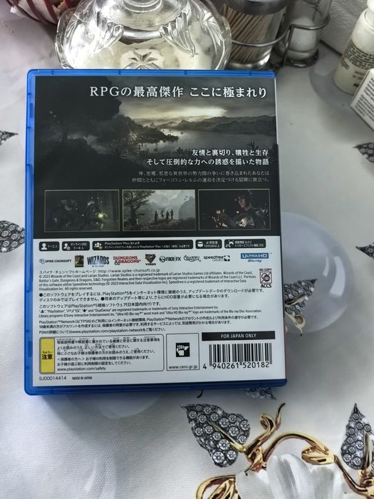 Baldur's Gate 3 PS5 Японская версия