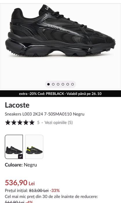 Vand adidasi Lacoste  40.5