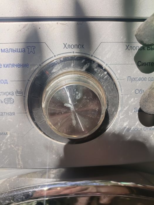 Продам стиральную машину
