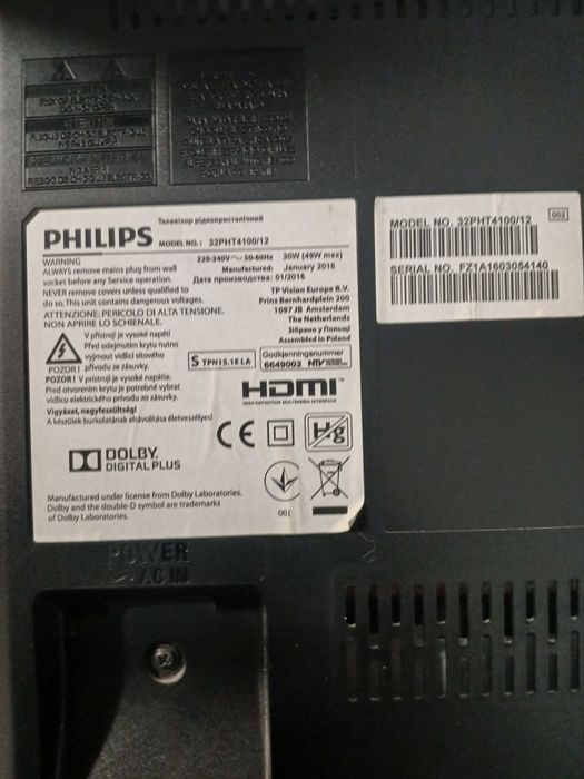 Televizor philips 80 cm