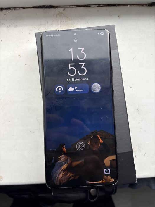 Samsung S21 ultra 128gb