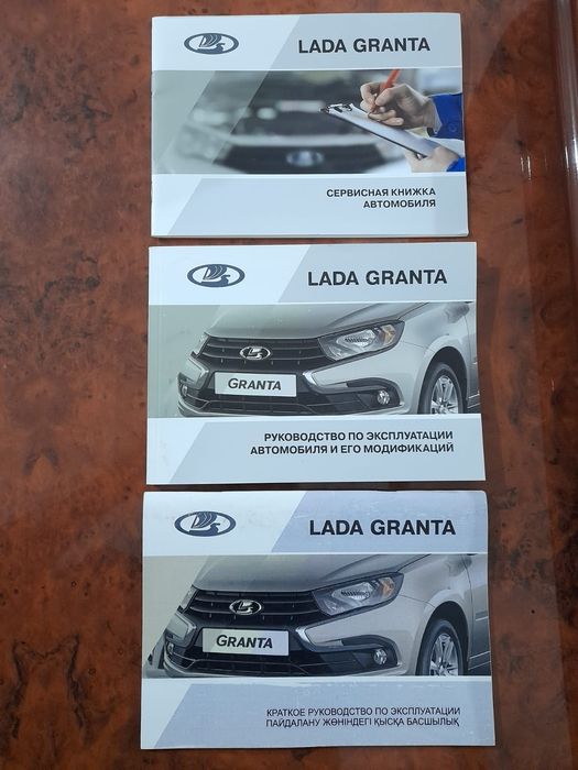 Lada GRANTA Fl 2020