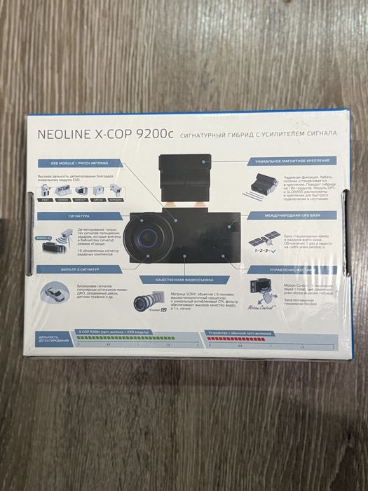 Регестротор неолайн 9200с