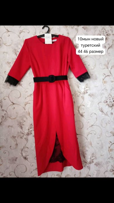 Вечерное плате новый