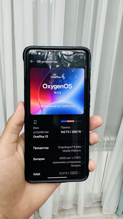 OnePlus телфон Продается срочно